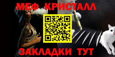 прущие грибы Донецк