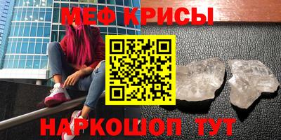 прущие грибы Донецк