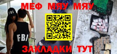 Альфа ПВП Донской