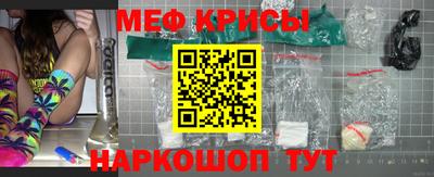 прущие грибы Донецк