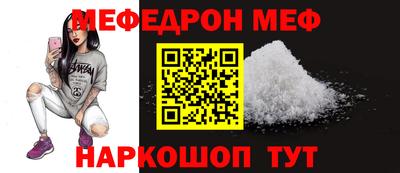 героин Дубна