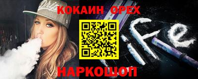 героин Дубна