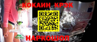 Альфа ПВП Донской