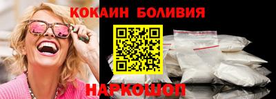 прущие грибы Донецк
