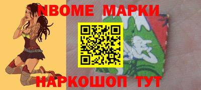 героин Дубна