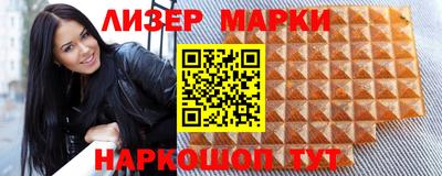 героин Дубна