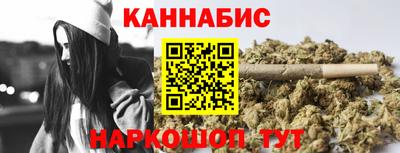 героин Дубна
