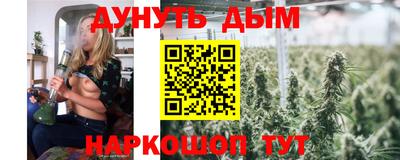 Альфа ПВП Донской
