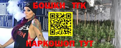 Альфа ПВП Донской