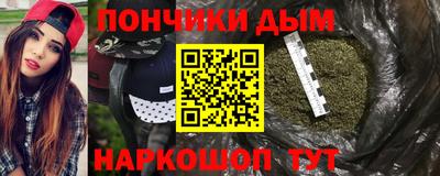 Альфа ПВП Донской