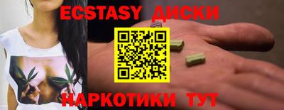 героин Дубна