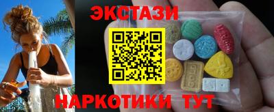героин Дубна