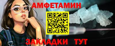 Альфа ПВП Донской