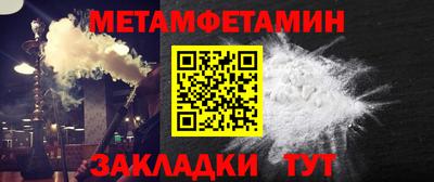 прущие грибы Донецк