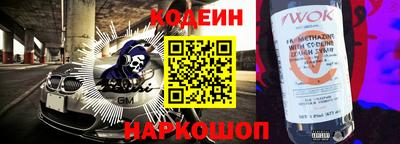 героин Дубна