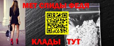 Альфа ПВП Донской