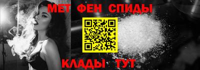 Альфа ПВП Донской