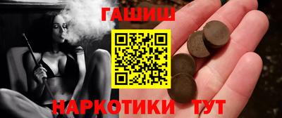 Альфа ПВП Донской
