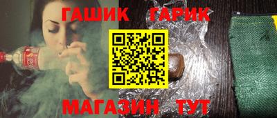 героин Дубна