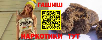 героин Дубна