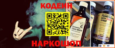 Альфа ПВП Донской