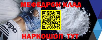 героин Дубна