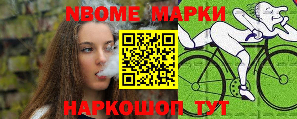 Амфетамин Каменск-Уральский